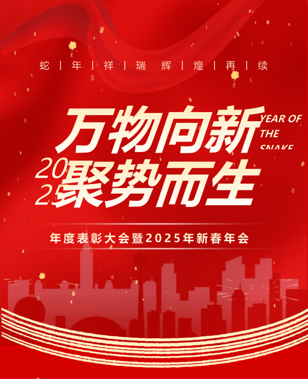 搜狗高速浏览器截图20250123102431 - 副本.png