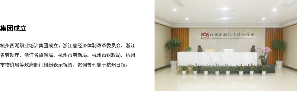 出国留学中介