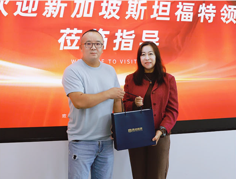 出国留学中介