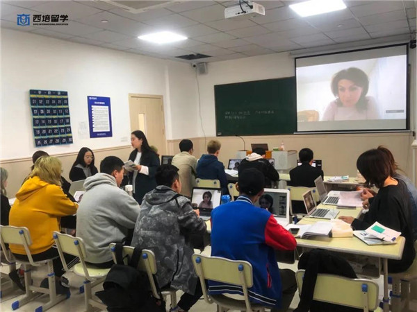 哈尔科夫国立斯卡沃罗德师范大学国内预科即将火热开班！